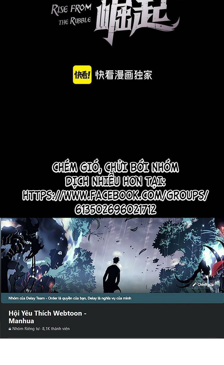 Mạt Thế Quật Khởi Chap 236 - Next Chap 237