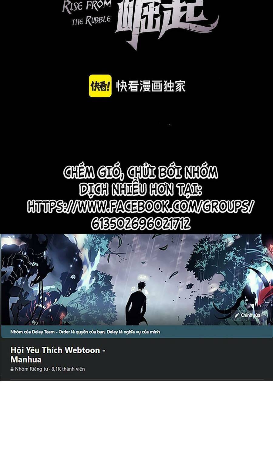 Mạt Thế Quật Khởi Chap 239 - Next Chap 240