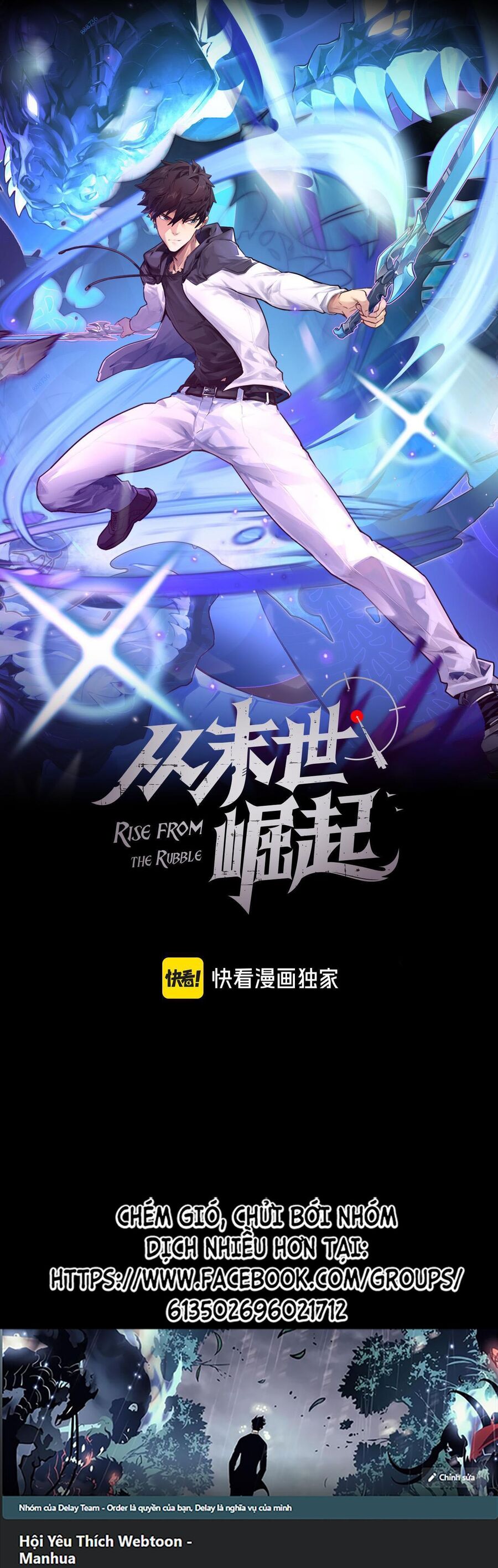 Mạt Thế Quật Khởi Chap 240 - Next Chap 241
