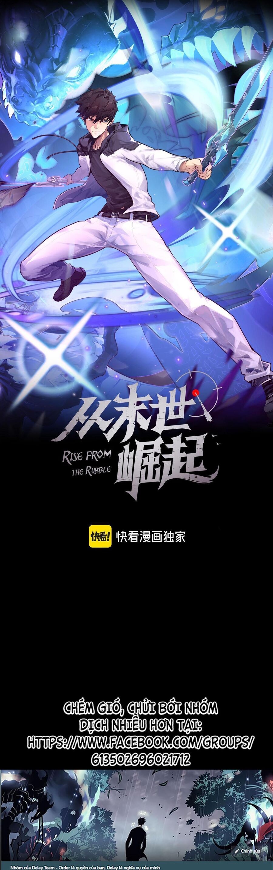 Mạt Thế Quật Khởi Chap 241 - Next Chap 242