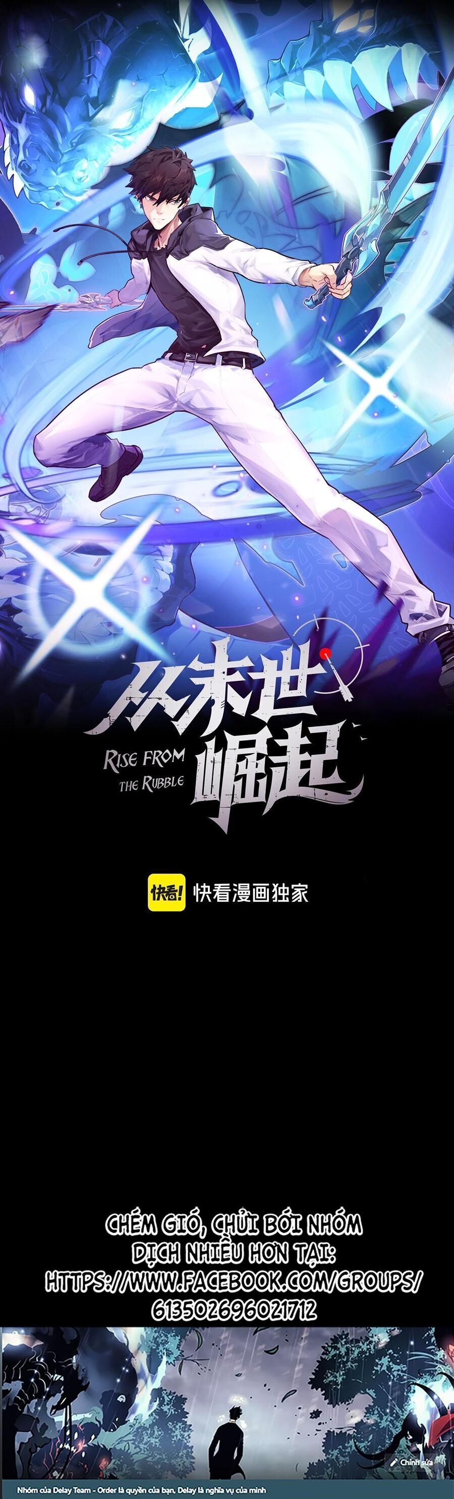 Mạt Thế Quật Khởi Chap 249 - Next Chap 250