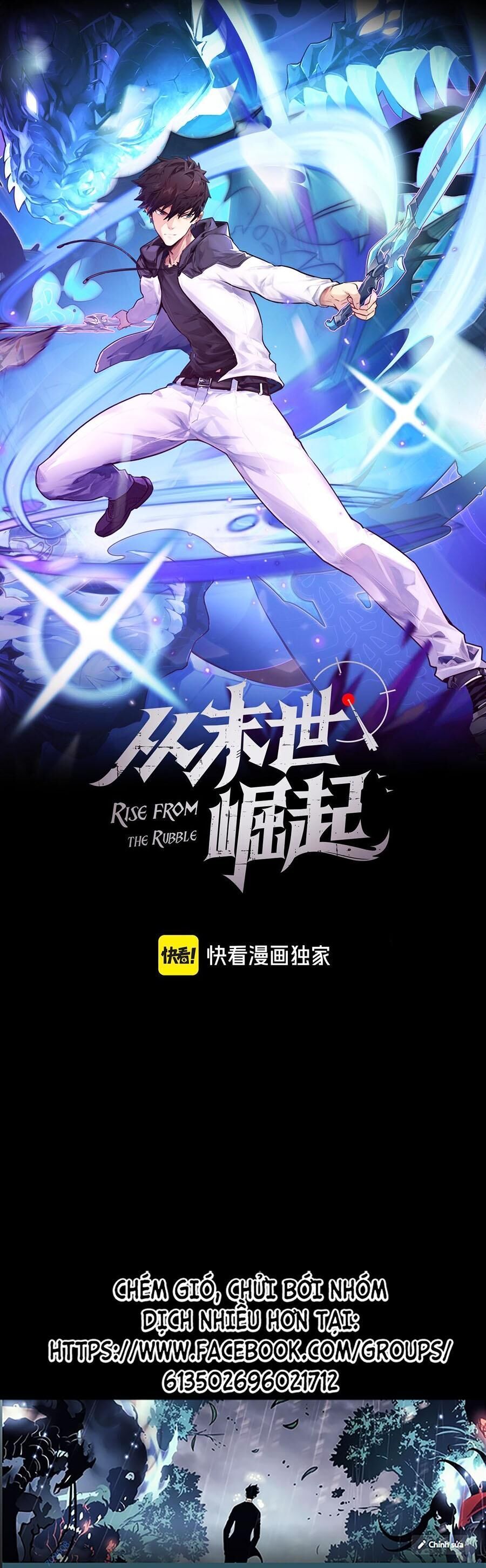 Mạt Thế Quật Khởi Chap 251 - Next Chap 252