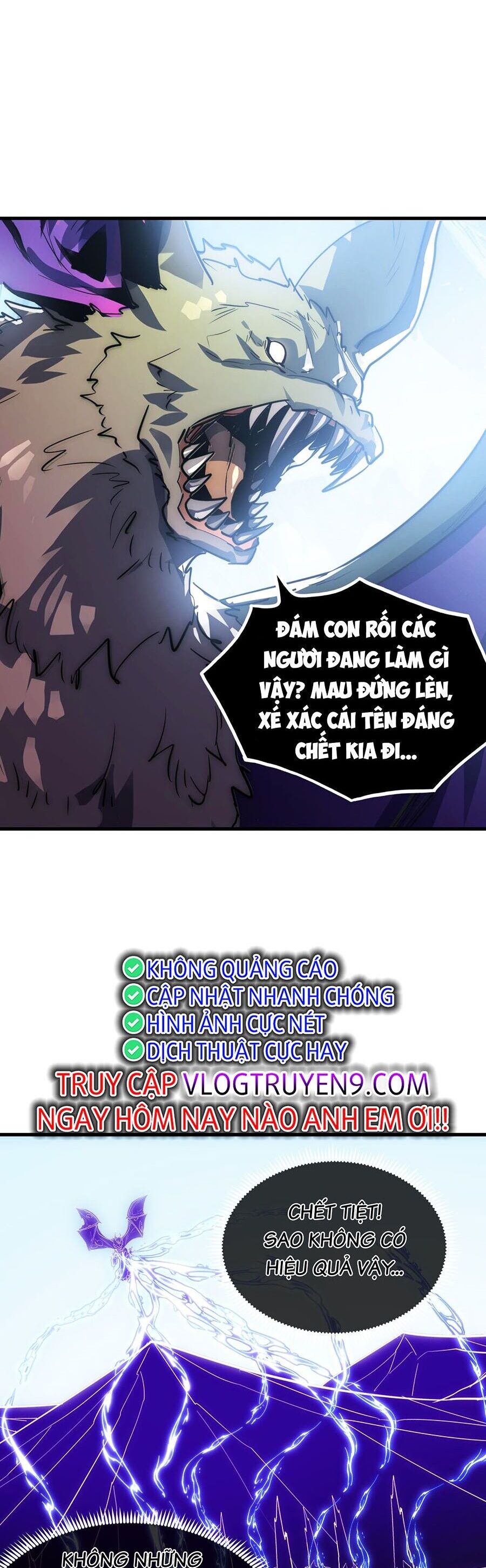 Mạt Thế Quật Khởi Chap 251 - Next Chap 252