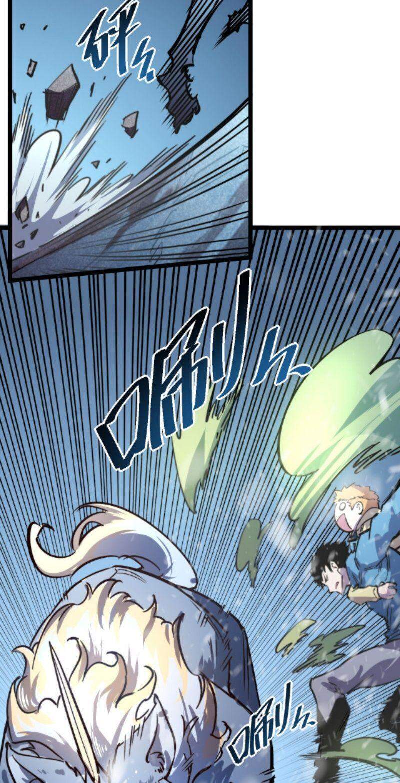 Mạt Thế Quật Khởi Chap 26 - Next Chap 27