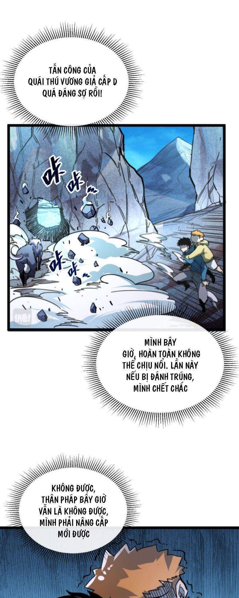 Mạt Thế Quật Khởi Chap 26 - Next Chap 27