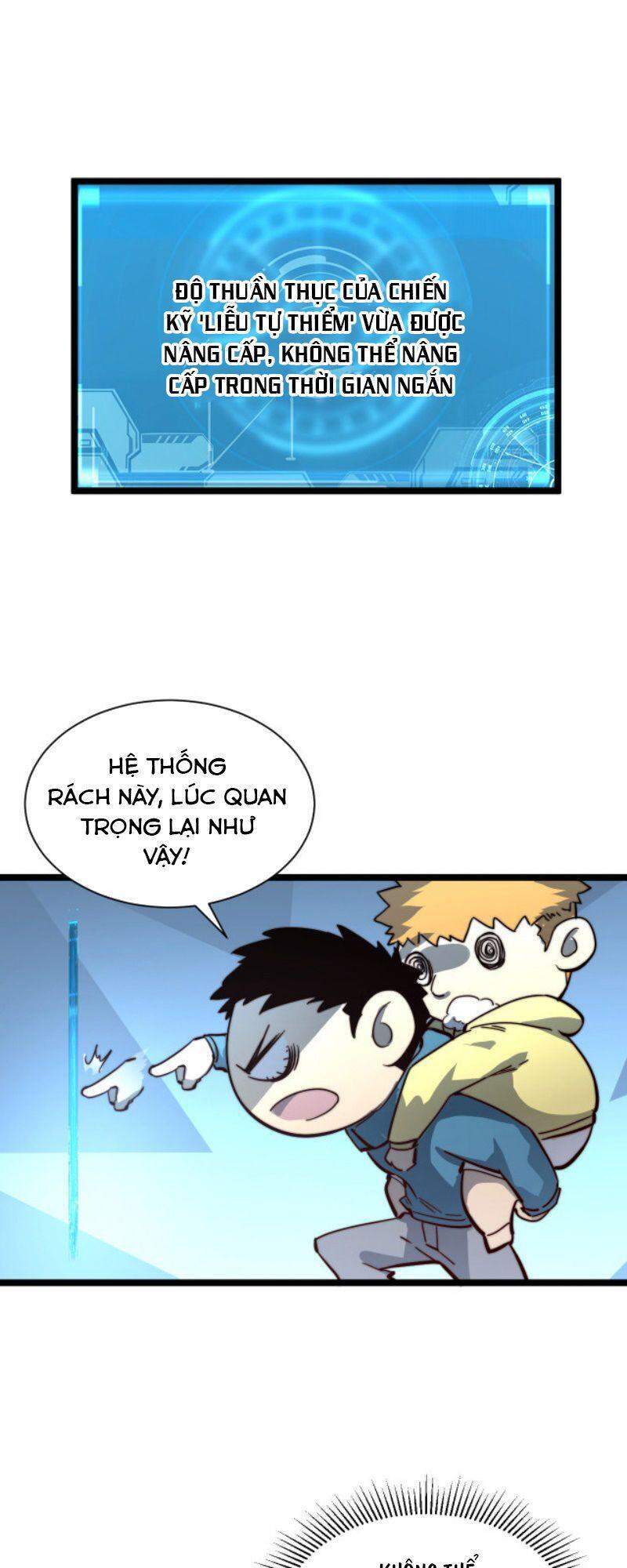 Mạt Thế Quật Khởi Chap 26 - Next Chap 27