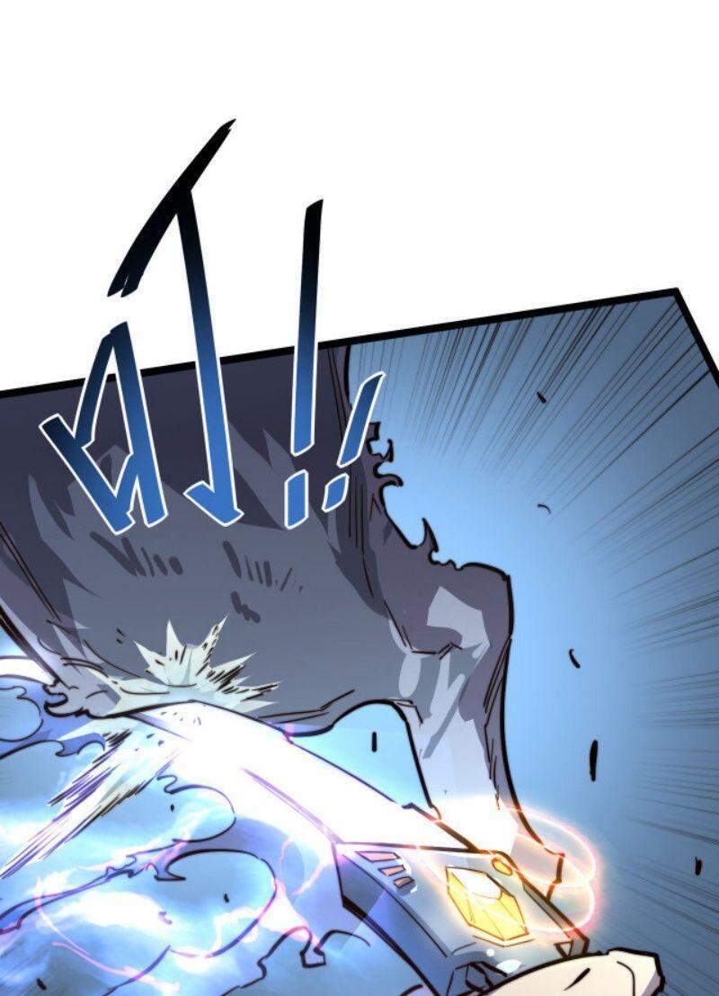 Mạt Thế Quật Khởi Chap 26 - Next Chap 27
