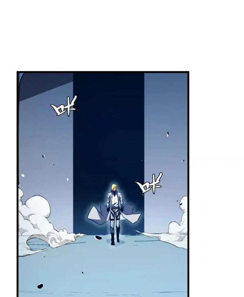 Mạt Thế Quật Khởi Chap 261 - Next Chap 262