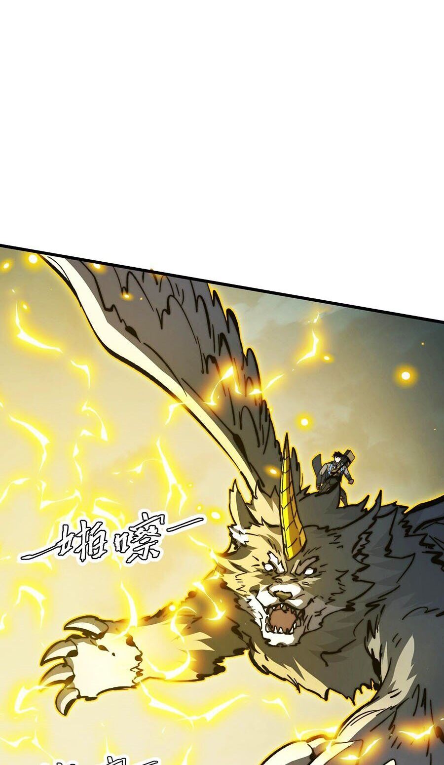 Mạt Thế Quật Khởi Chap 279 - Next Chap 280