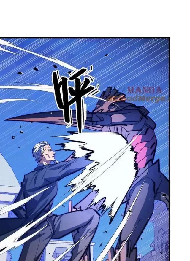 Mạt Thế Quật Khởi Chap 289 - Next Chap 290