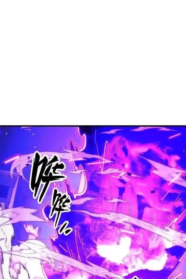 Mạt Thế Quật Khởi Chap 290 - Next Chap 291