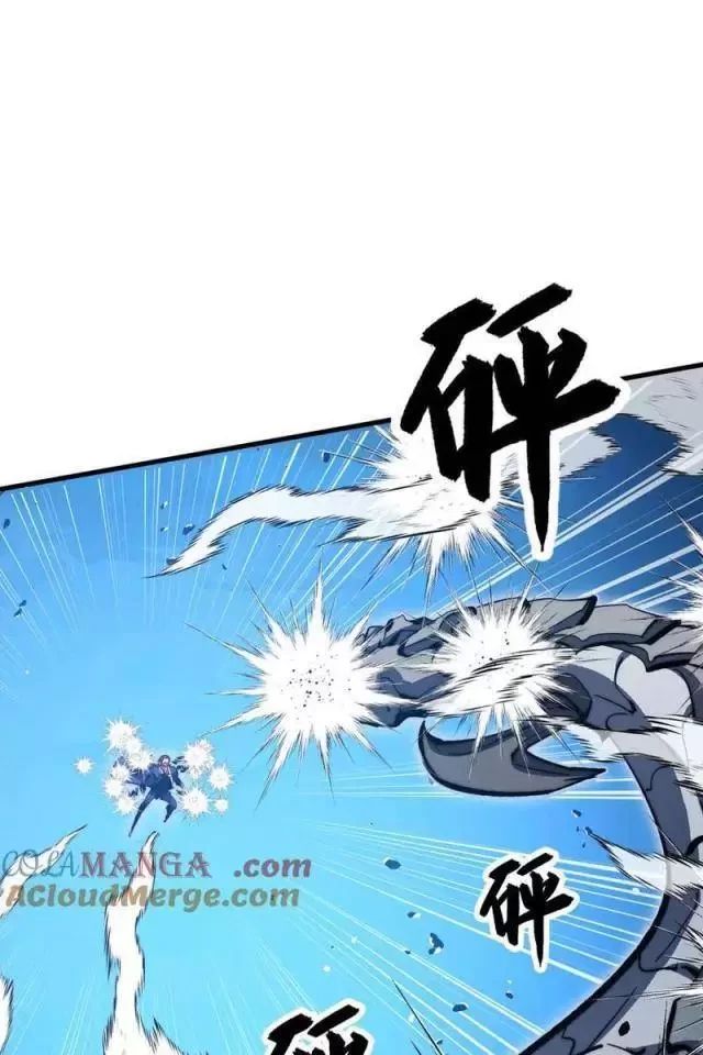 Mạt Thế Quật Khởi Chap 290 - Next Chap 291