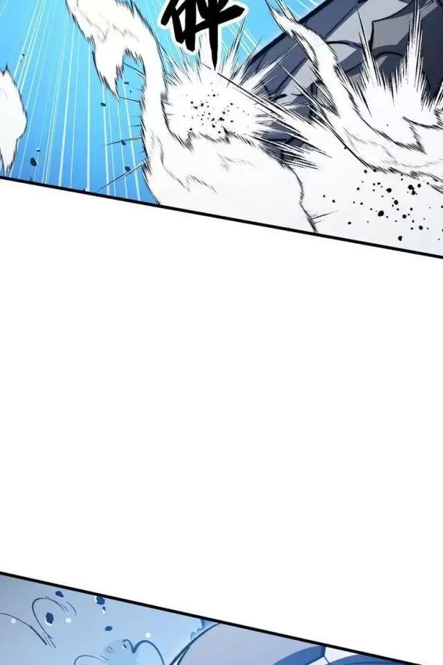 Mạt Thế Quật Khởi Chap 290 - Next Chap 291