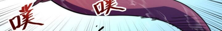 Mạt Thế Quật Khởi Chap 3 - Next Chap 4