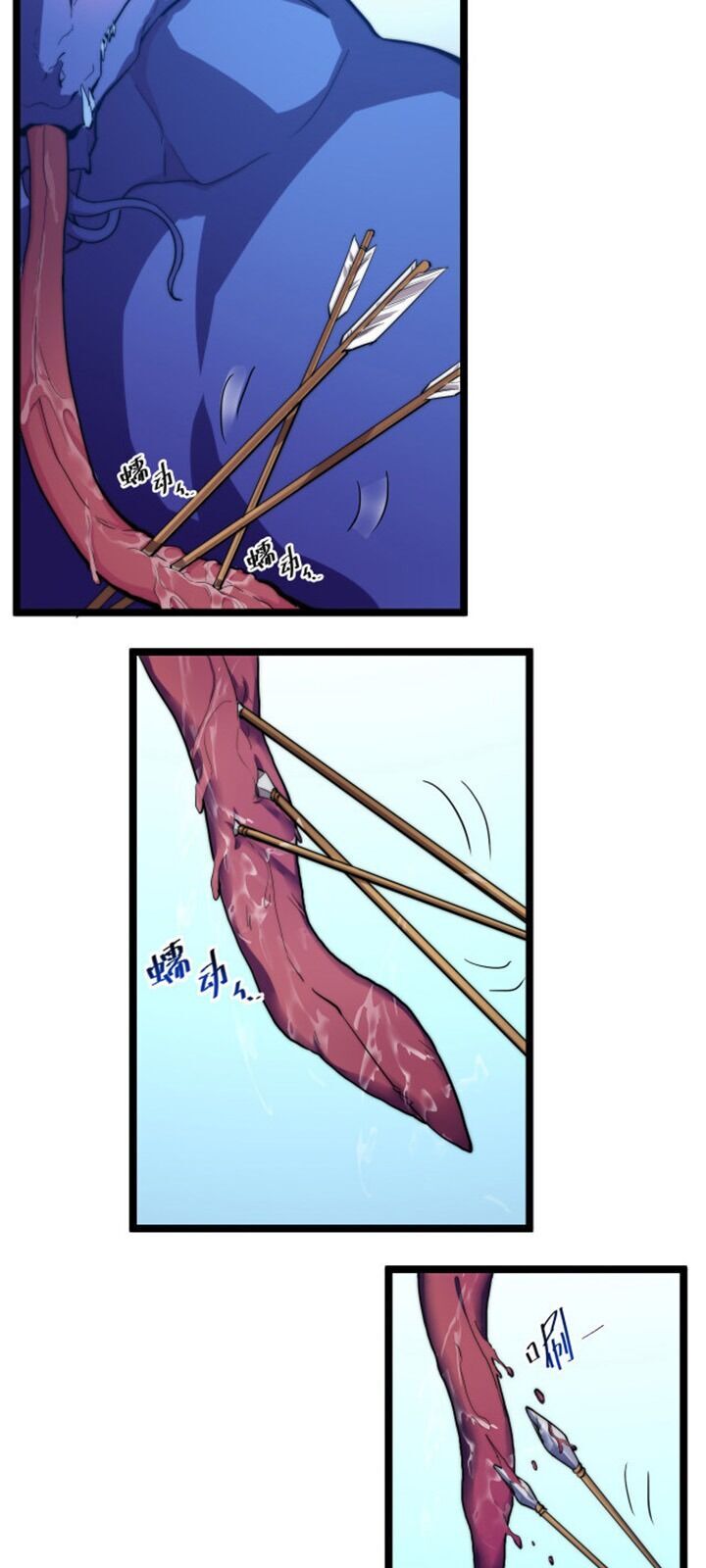 Mạt Thế Quật Khởi Chap 3 - Next Chap 4
