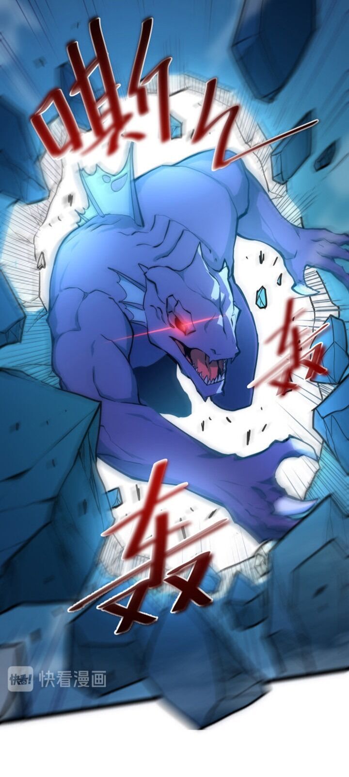 Mạt Thế Quật Khởi Chap 3 - Next Chap 4