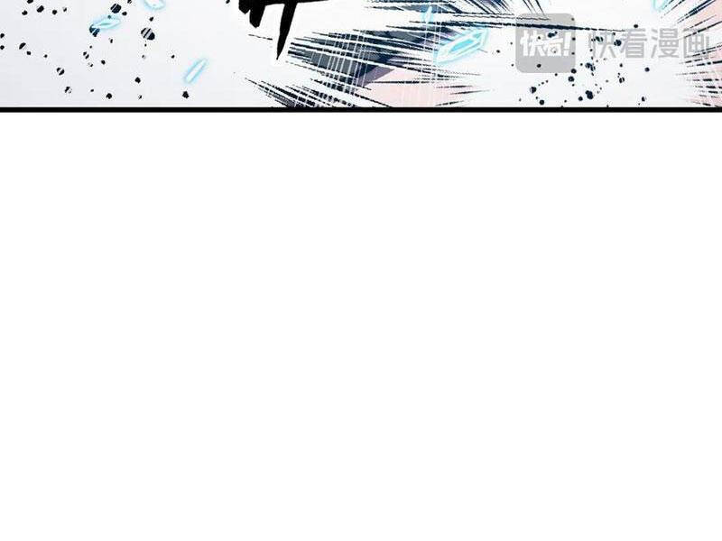 Mạt Thế Quật Khởi Chap 308 - Next Chap 309