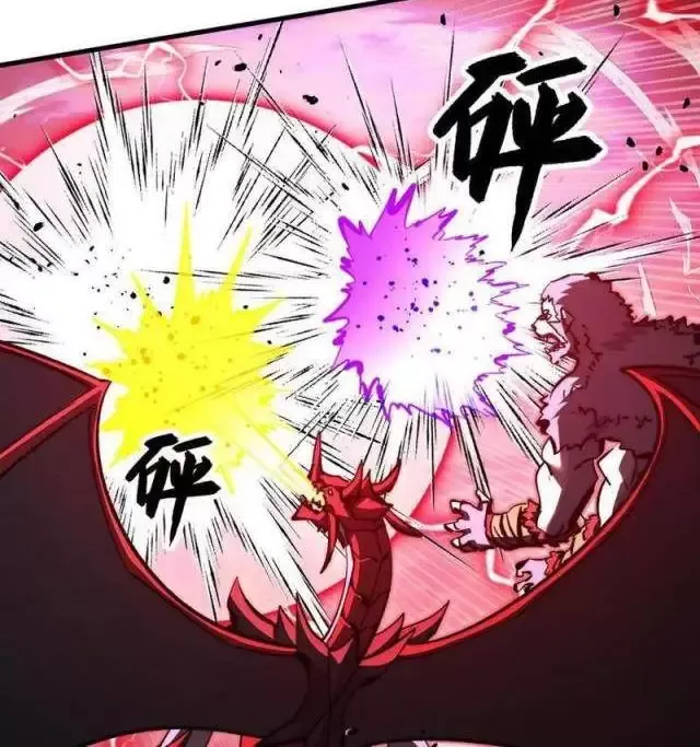 Mạt Thế Quật Khởi Chap 312 - Next Chap 313