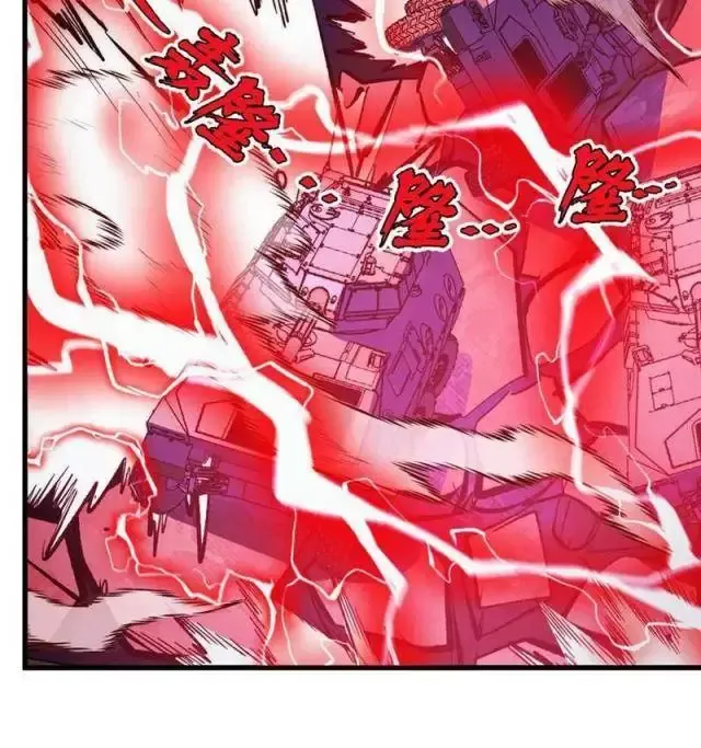 Mạt Thế Quật Khởi Chap 312 - Next Chap 313