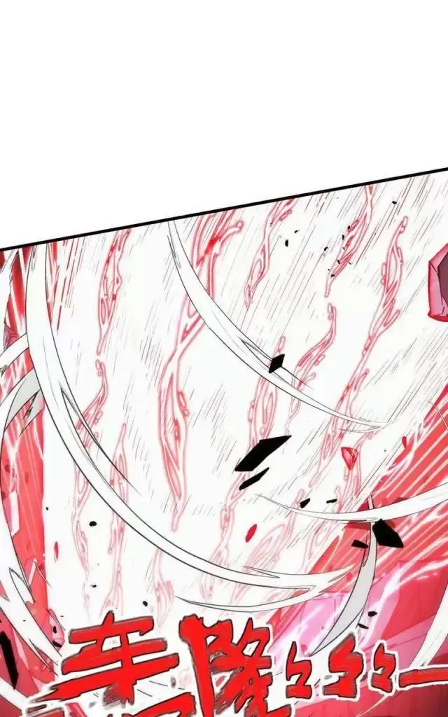 Mạt Thế Quật Khởi Chap 313 - Next Chap 314