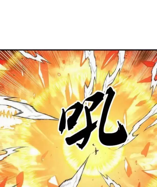 Mạt Thế Quật Khởi Chap 314 - Next Chap 315
