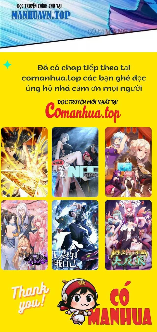 Mạt Thế Quật Khởi Chap 314 - Next Chap 315