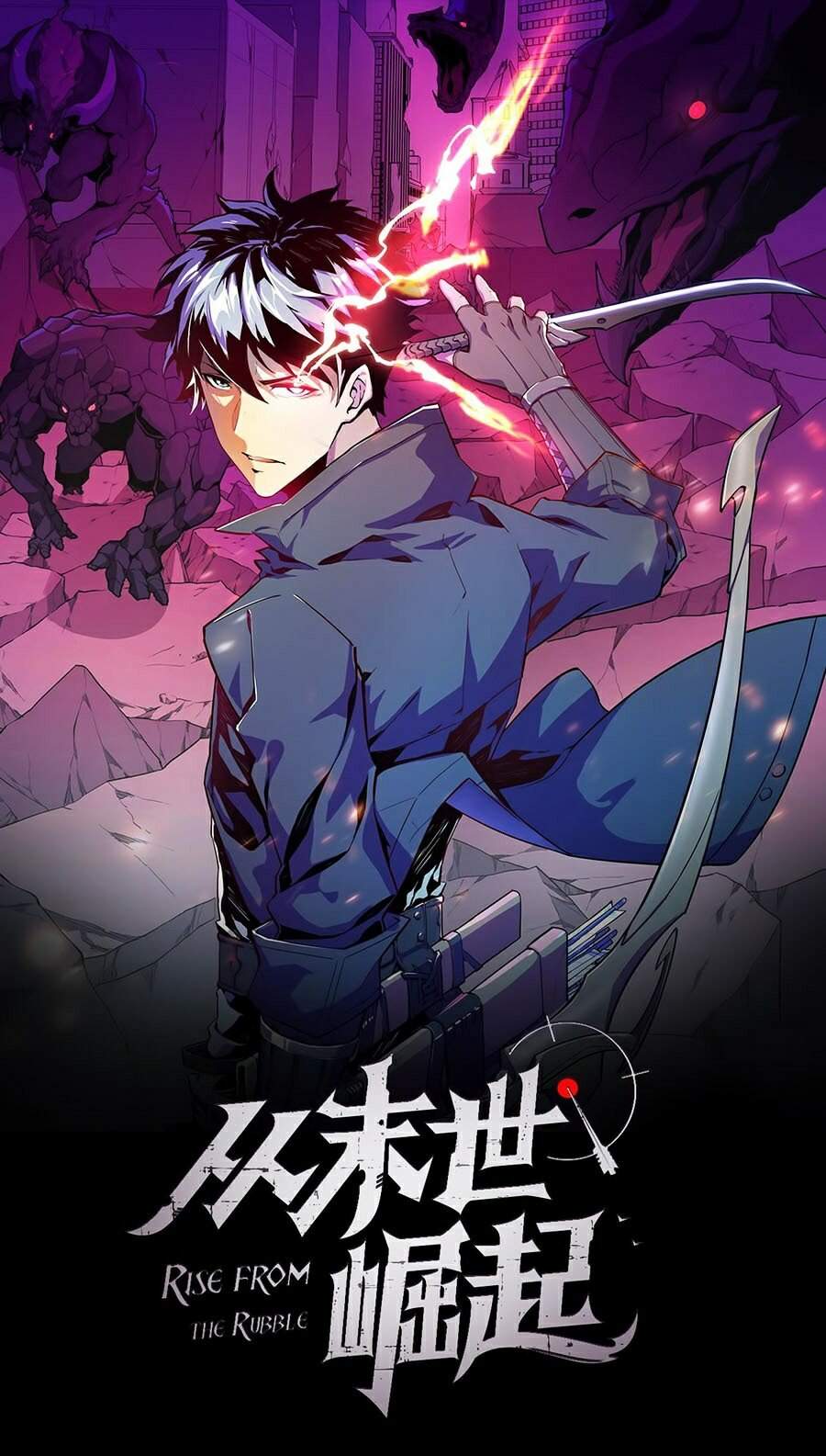 Mạt Thế Quật Khởi Chap 32 - Next Chap 33