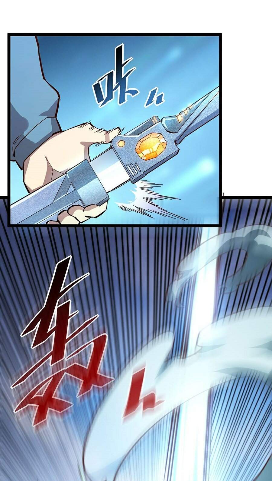 Mạt Thế Quật Khởi Chap 32 - Next Chap 33