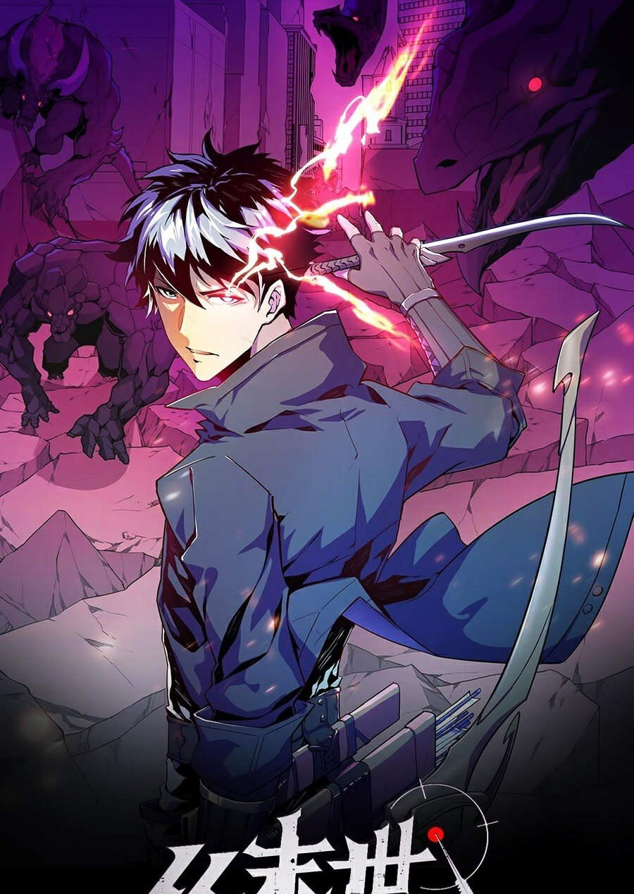 Mạt Thế Quật Khởi Chap 33 - Next Chap 34