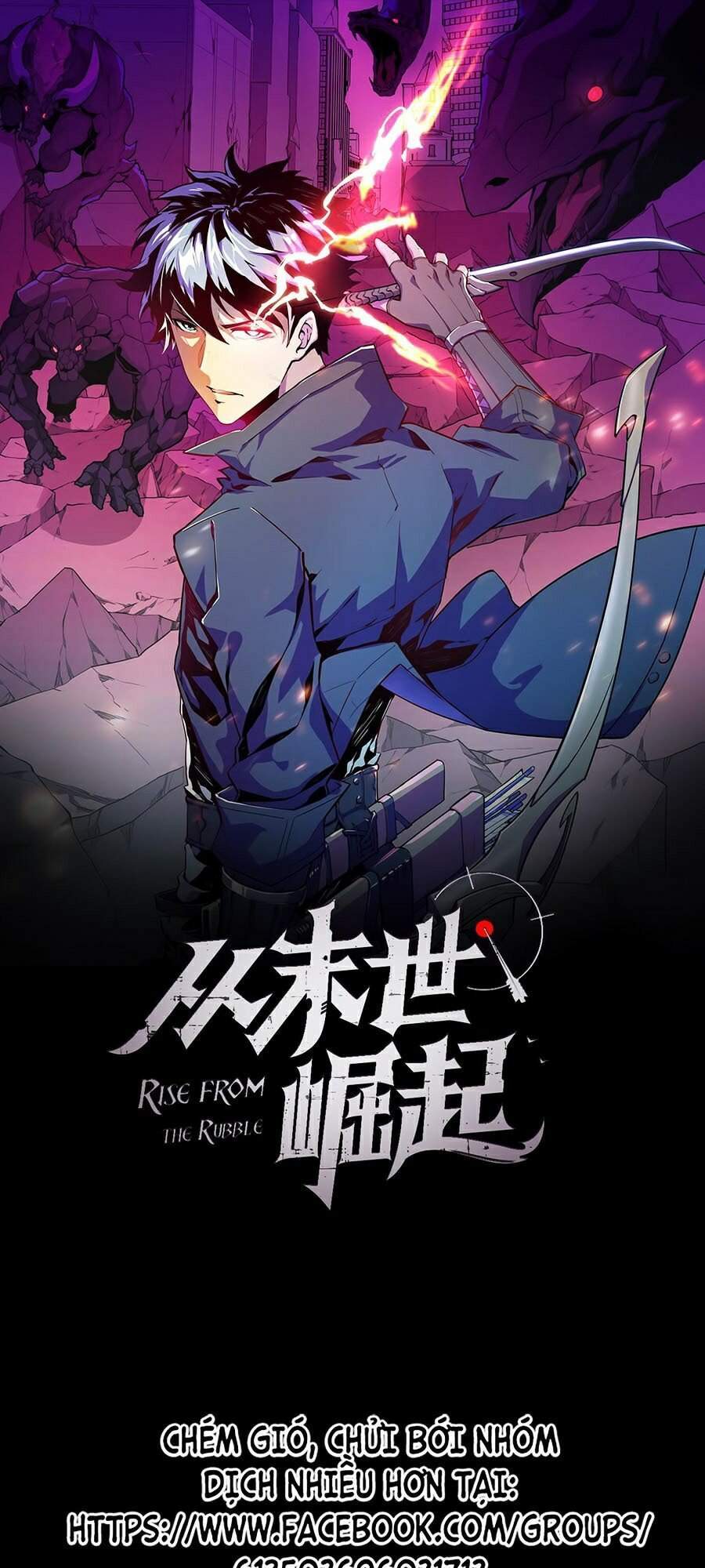 Mạt Thế Quật Khởi Chap 35 - Next Chap 36