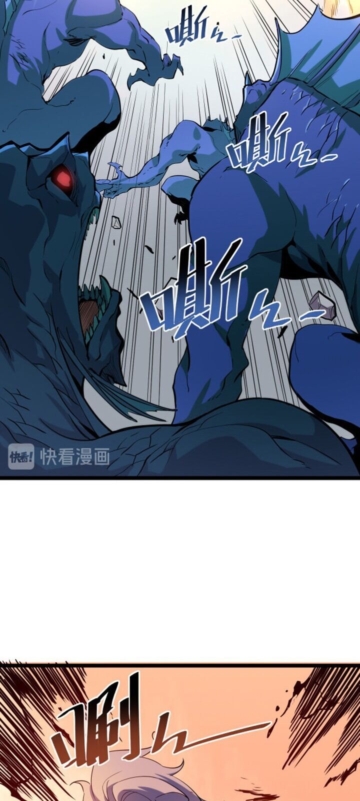 Mạt Thế Quật Khởi Chap 4 - Next Chap 5