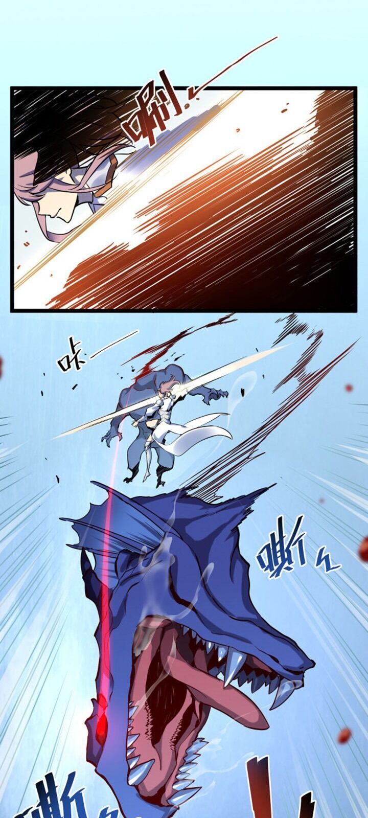 Mạt Thế Quật Khởi Chap 4 - Next Chap 5