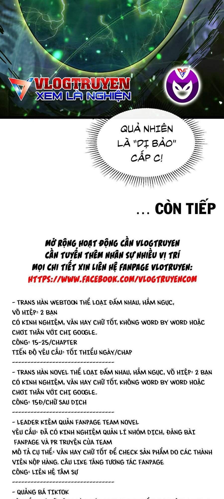 Mạt Thế Quật Khởi Chap 43 - Next Chap 44