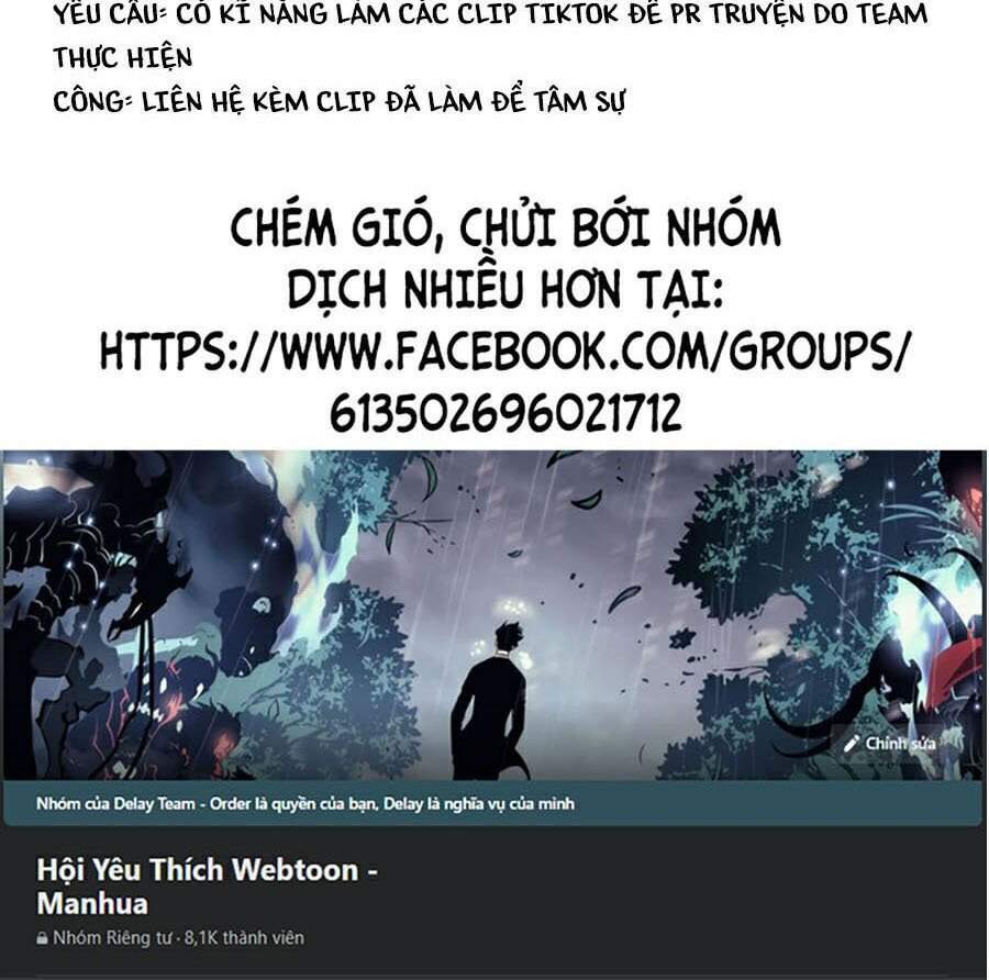 Mạt Thế Quật Khởi Chap 43 - Next Chap 44