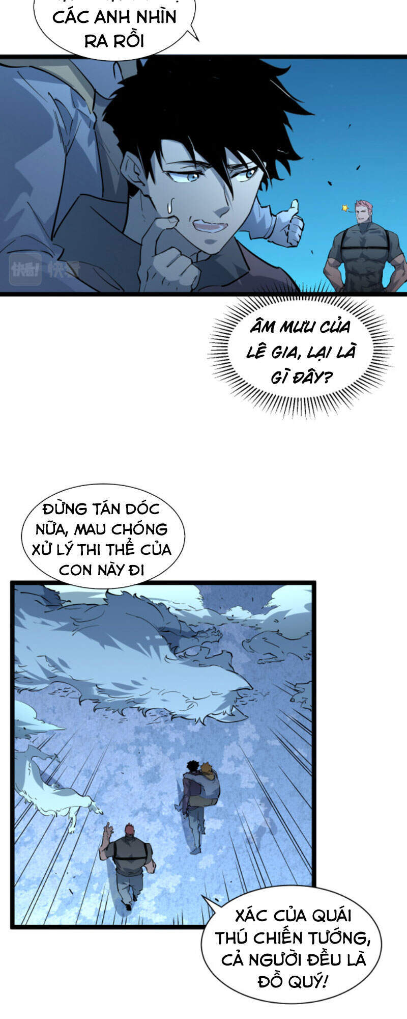 Mạt Thế Quật Khởi Chap 46 - Next Chap 47