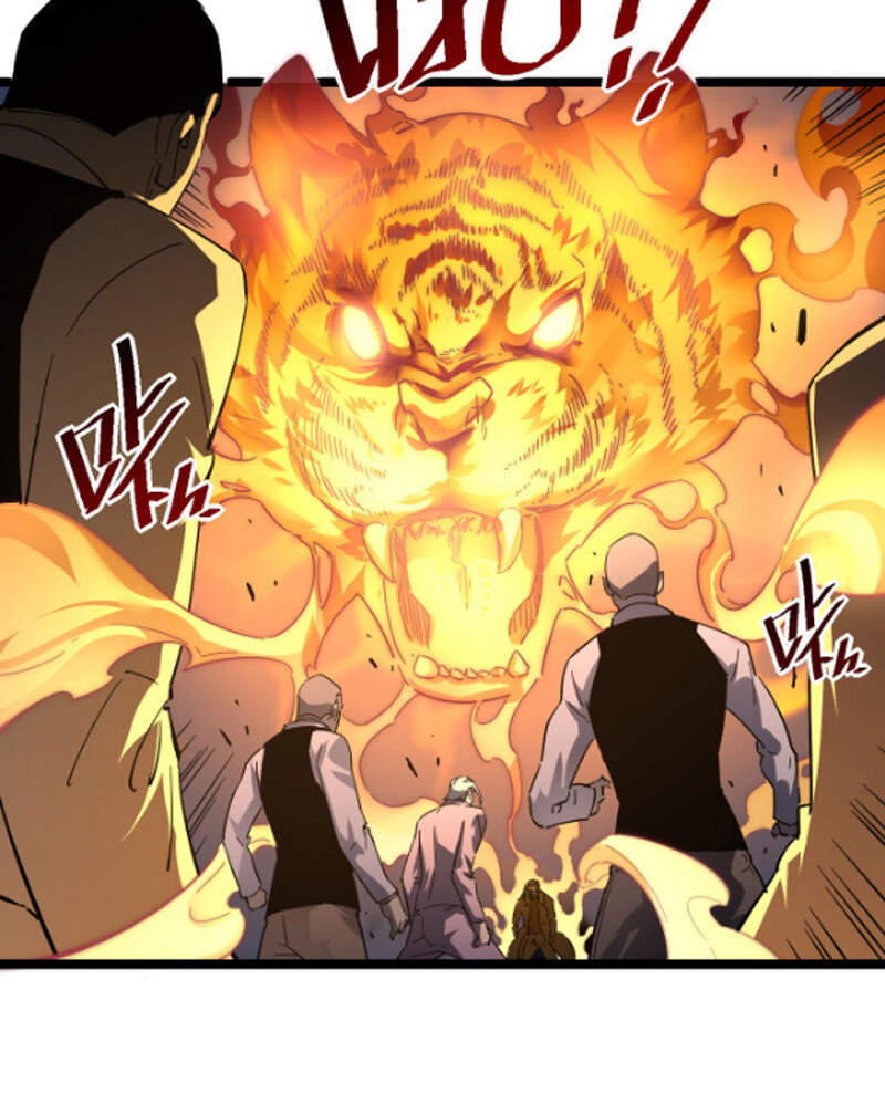 Mạt Thế Quật Khởi Chap 49 - Next Chap 50