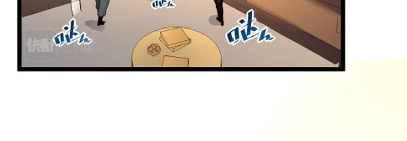 Mạt Thế Quật Khởi Chap 49 - Next Chap 50
