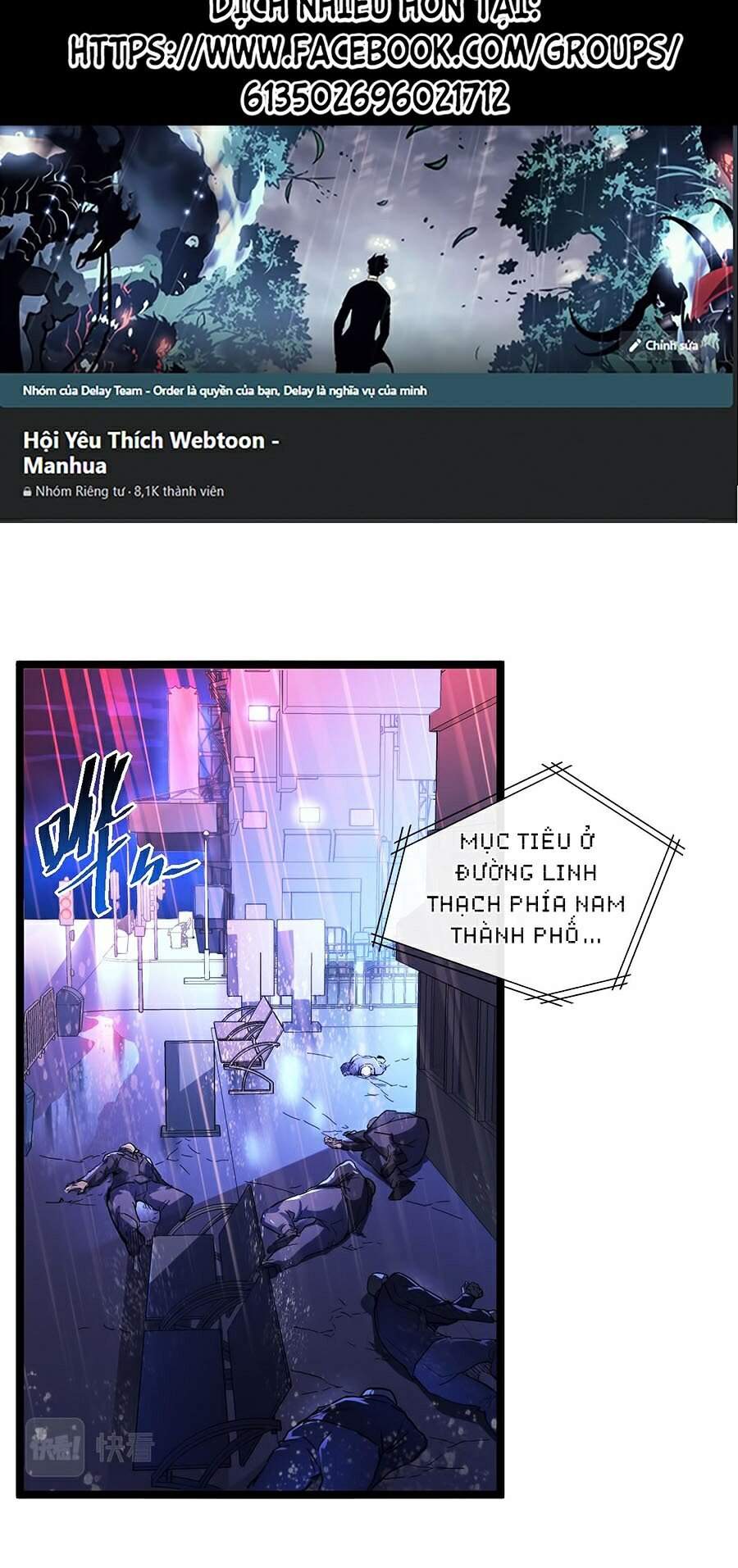 Mạt Thế Quật Khởi Chap 55 - Next Chap 56