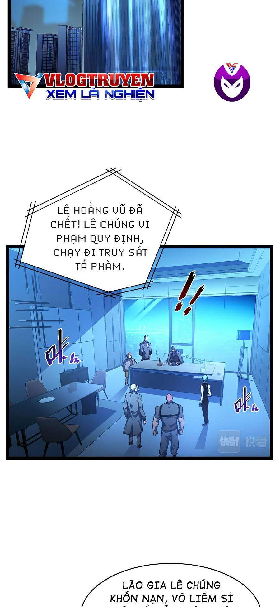 Mạt Thế Quật Khởi Chap 58 - Next Chap 59