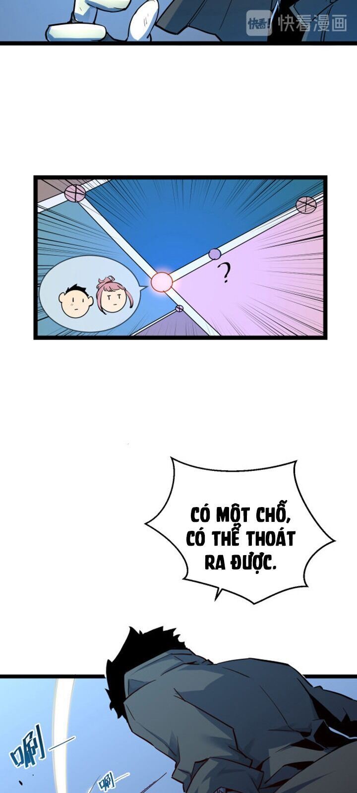 Mạt Thế Quật Khởi Chap 6 - Next Chap 7