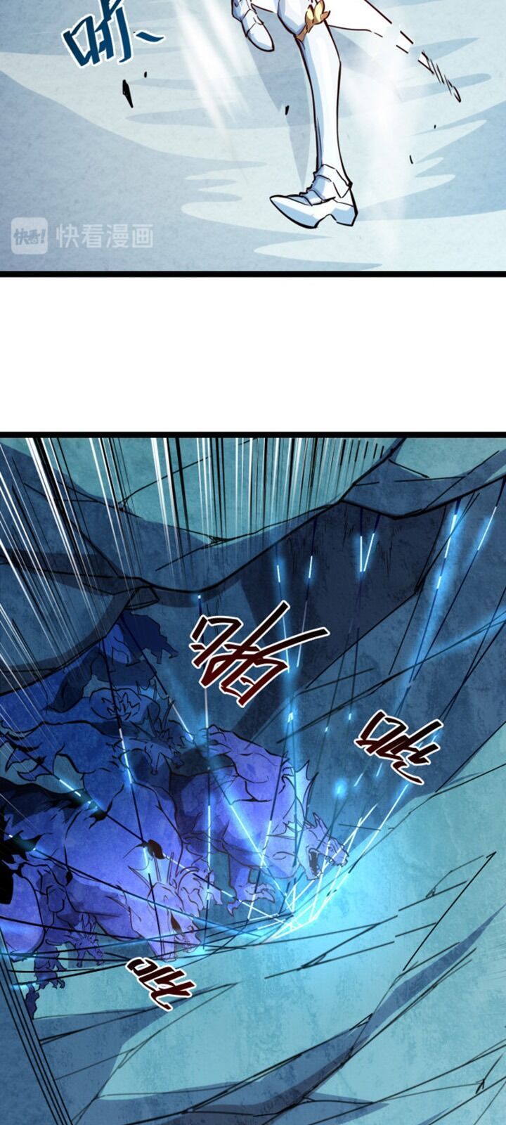 Mạt Thế Quật Khởi Chap 6 - Next Chap 7