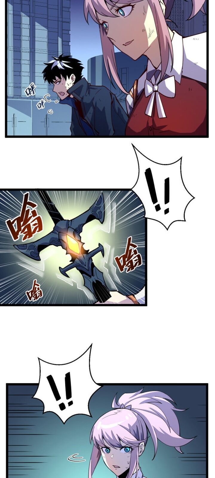 Mạt Thế Quật Khởi Chap 6 - Next Chap 7