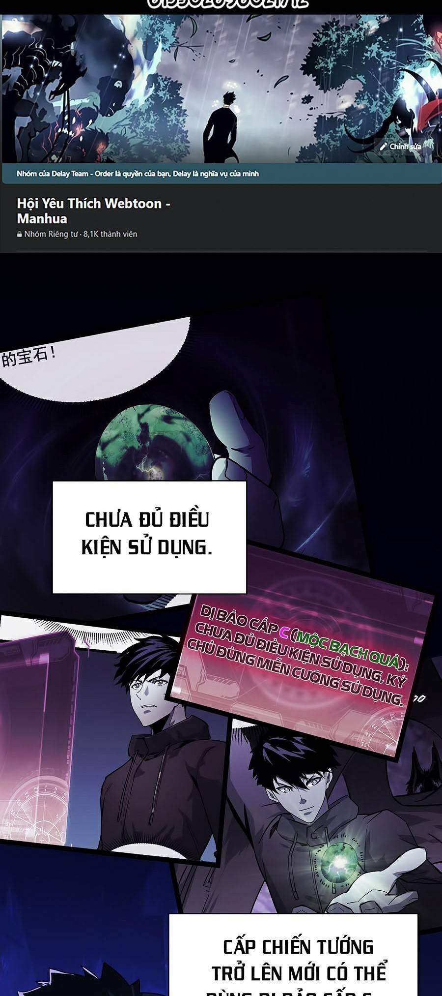 Mạt Thế Quật Khởi Chap 61 - Next Chap 62