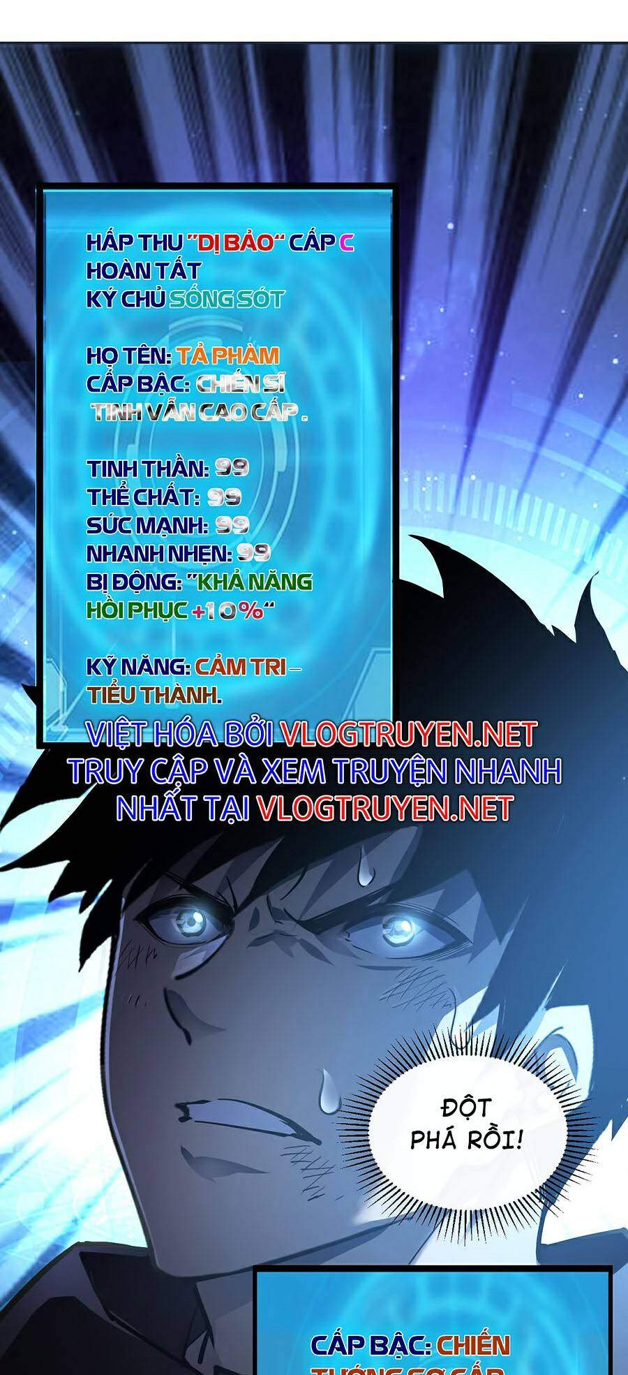 Mạt Thế Quật Khởi Chap 61 - Next Chap 62