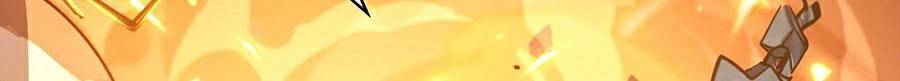 Mạt Thế Quật Khởi Chap 71 - Next Chap 72