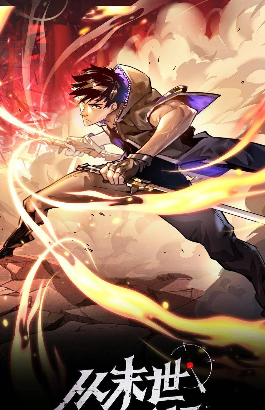 Mạt Thế Quật Khởi Chap 77 - Next Chap 78