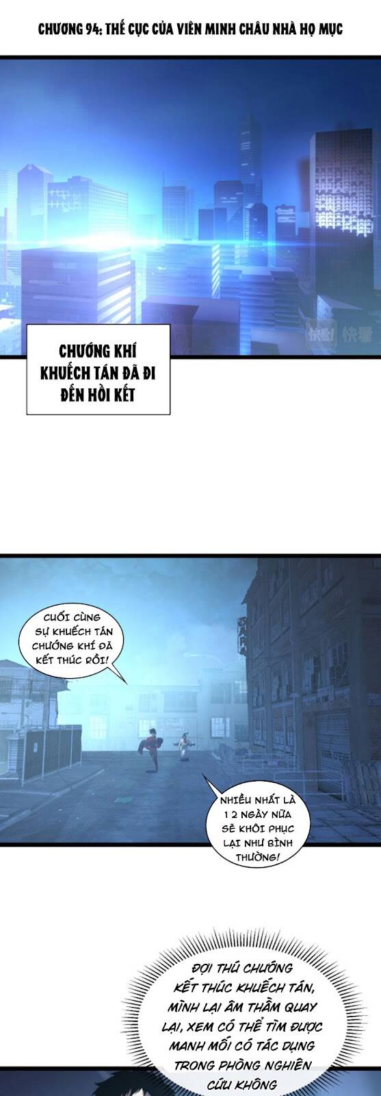 Mạt Thế Quật Khởi Chap 94 - Next Chap 95