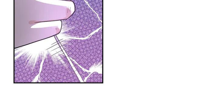 Mạt Thế Siêu Cấp Hệ Thống Chap 102 - Next Chap 103