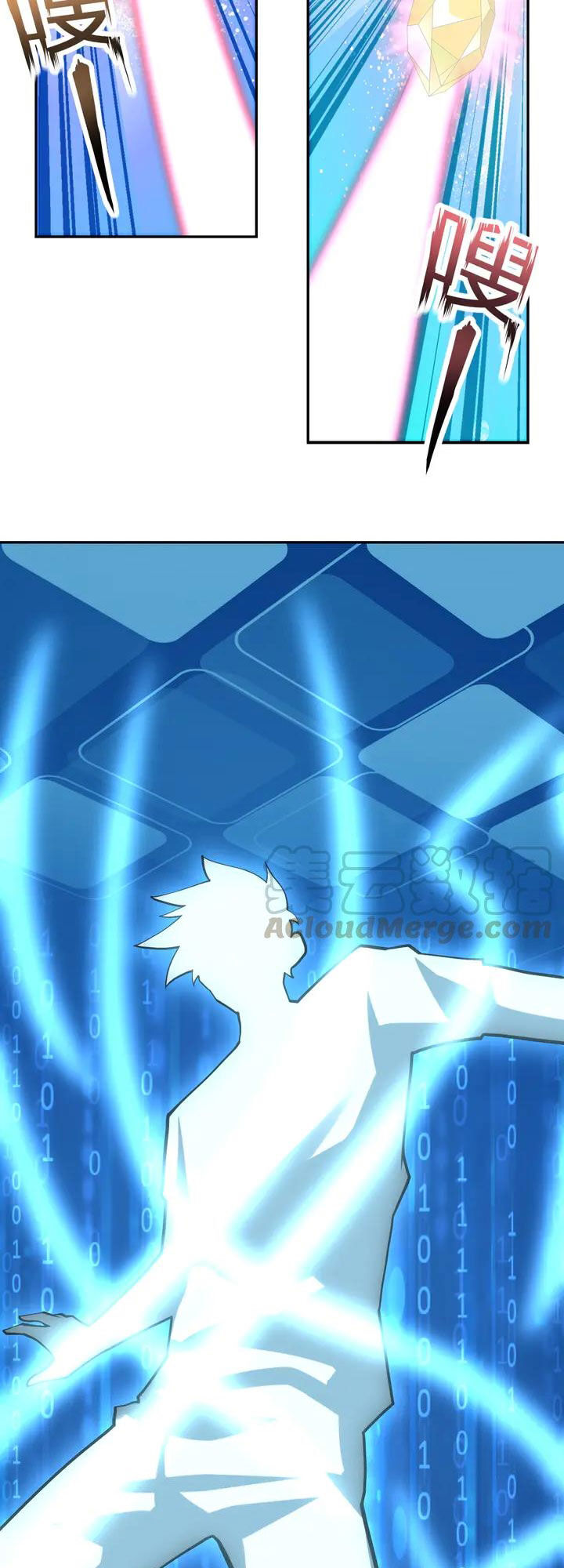 Mạt Thế Siêu Cấp Hệ Thống Chap 109 - Next Chap 110