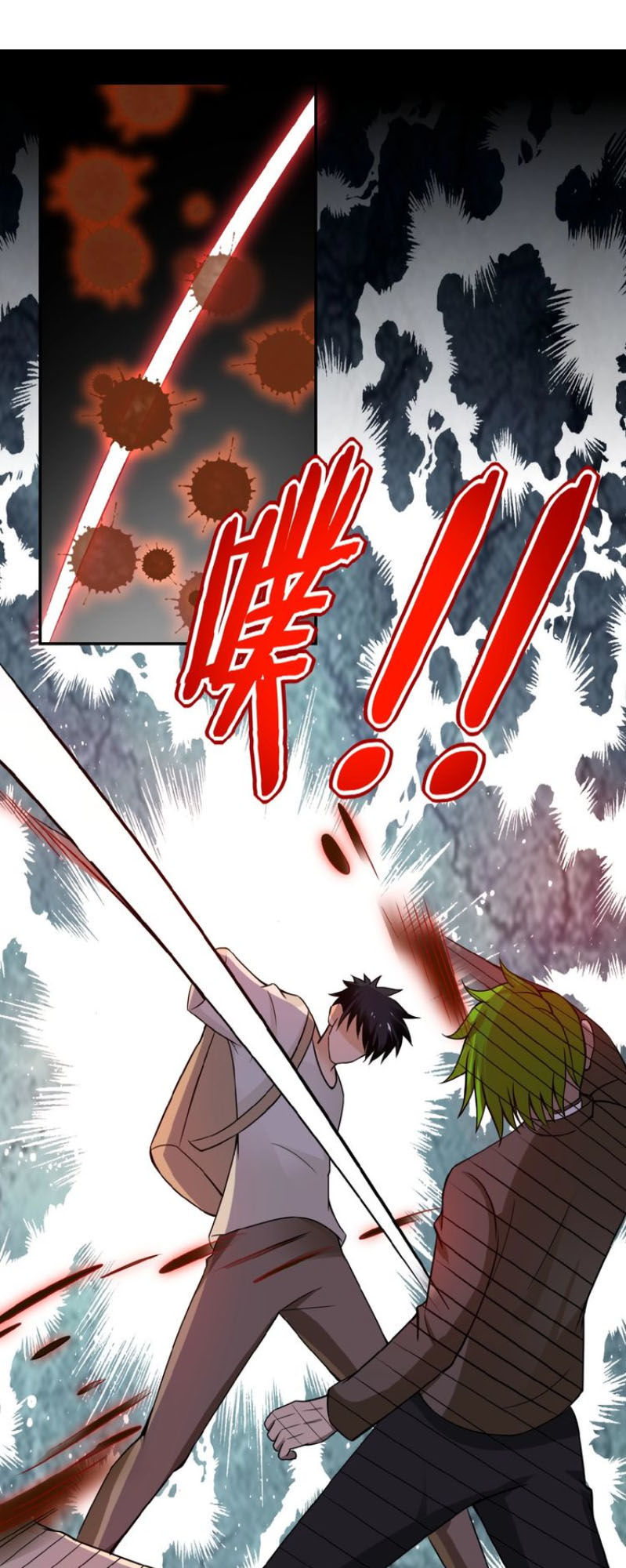 Mạt Thế Siêu Cấp Hệ Thống Chap 11 - Next Chap 12